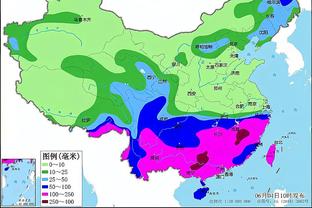 雷竞技投注靠谱截图0